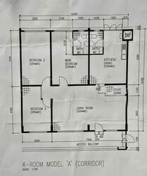 Blk 473 Pasir Ris Drive 6 (Pasir Ris), HDB 4 Rooms #536904011